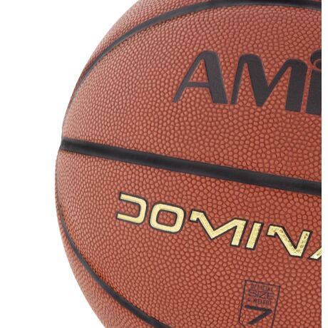 Μπάλα Μπάσκετ AMILA Dominate No. 7 41706 Μπάλα Μπάσκετ AMILA Dominate No. 7 41706