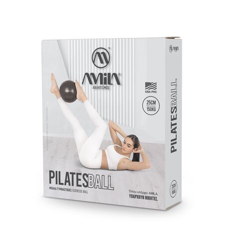 PilatesBall 25 cm Μπλε 48434