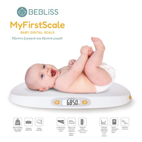 Βρεφοζυγός Ψηφιακός με Bluetooth App My First Scale BEBLiSS 95369