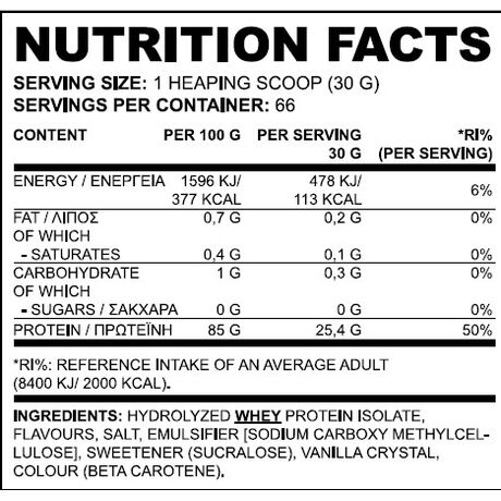 Πρωτεΐνη True Nutrition True Isolate 908gr Banana