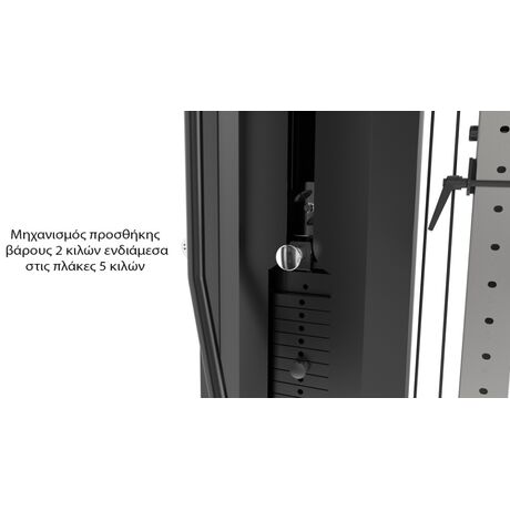 Πολυόργανο Γυμναστικής Power Rack με Smith PS-6 PRO VIKING