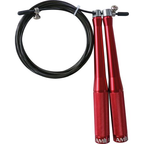 Speed Rope Αλουμινένιο 44051