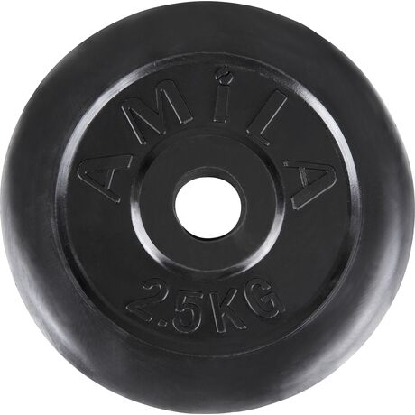 Δίσκος AMILA Rubber Cover B 28mm 2,5Kg 44433