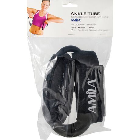 Λάστιχο Ankle Tube Ultimate + 48156