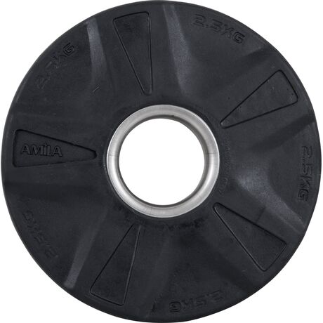 Δίσκος AMILA Rubber Cover A 50mm 2,5Kg 84566