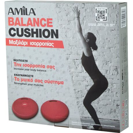 AMILA Air Cushion με Χειρολαβή 95882
