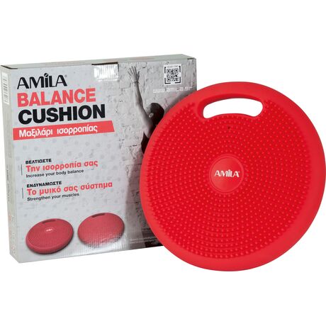 AMILA Air Cushion με Χειρολαβή 95882