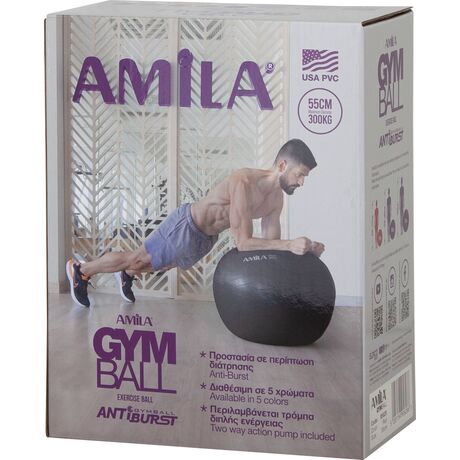 Μπάλα Γυμναστικής AMILA GYMBALL 55cm Ροζ Bulk 48438
