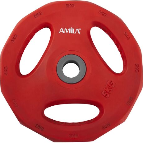 Δίσκος AMILA Pump Rubber Φ28 5,00Kg 44416