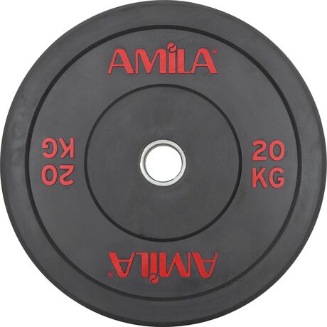 Δίσκος AMILA Black R Bumper 50mm 20Kg 84602