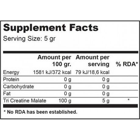 Κρεατίνη BioTech USA Tri-Creatine Malate 300gr