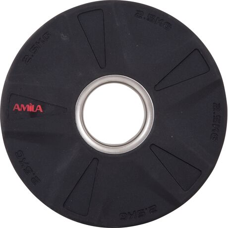 Δίσκος AMILA PU Series 50mm 2,5Kg 84642