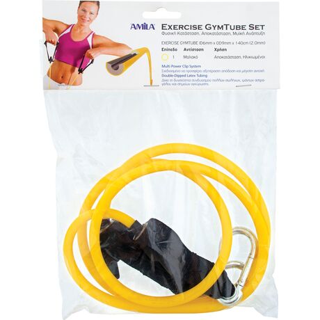 Λάστιχο Αντίστασης AMILA GymTube με Clip Ultra Light 88160