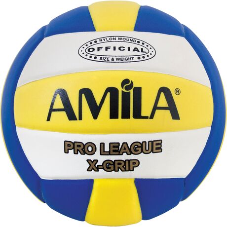 Μπάλα Volley LV5-3 No. 5 41637