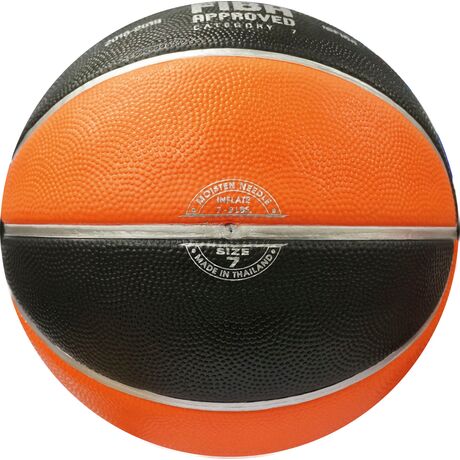 Μπάλα Basket MAZSA 0BB-41516 No. 7 FIBA APPROVED 41516