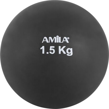Σφαίρα Εσωτερικού Χώρου 1,5Kg 99071