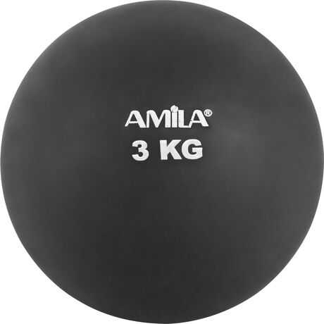 Σφαίρα Εσωτερικού Χώρου 3Kg 99073