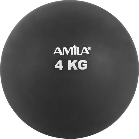 Σφαίρα Εσωτερικού Χώρου 4Kg 99074